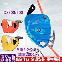 �ڼҿƼ�DS300�����������������յ�����������߿���ҵ������