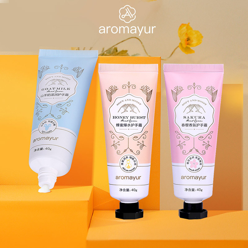 亚玛迪护手霜3支滋润保湿补水清爽便携小巧随身带秋冬防干裂礼盒