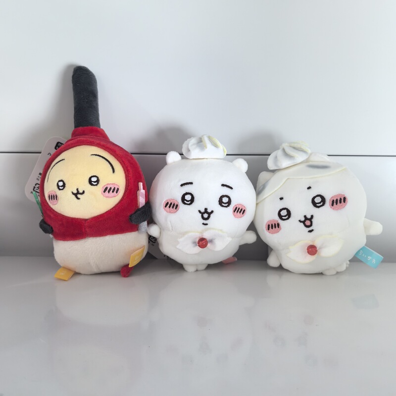 新品 ジイカワ chiikawa クリームシリーズ ジイカワ ライター ウサキぬいぐるみペンダント 非正規品|undefined