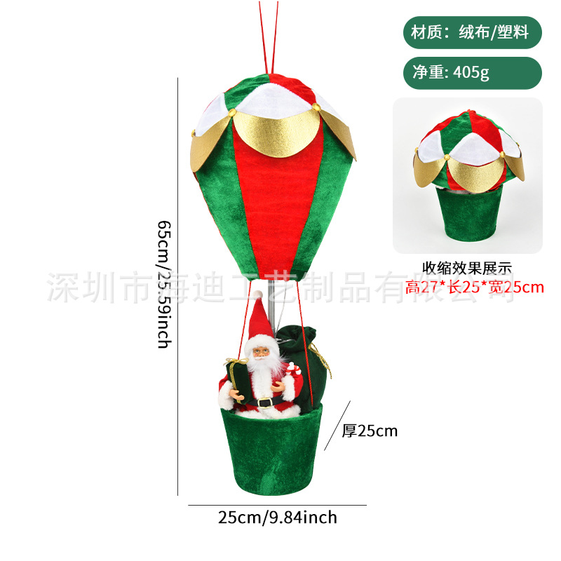 Decoraciones de Navidad paracaídas telescópicos pan de jengibre hombre globo caliente colgante regalo ventana decoración