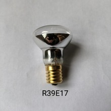 R39反射灯110V25W岩灯   加热聚光灯