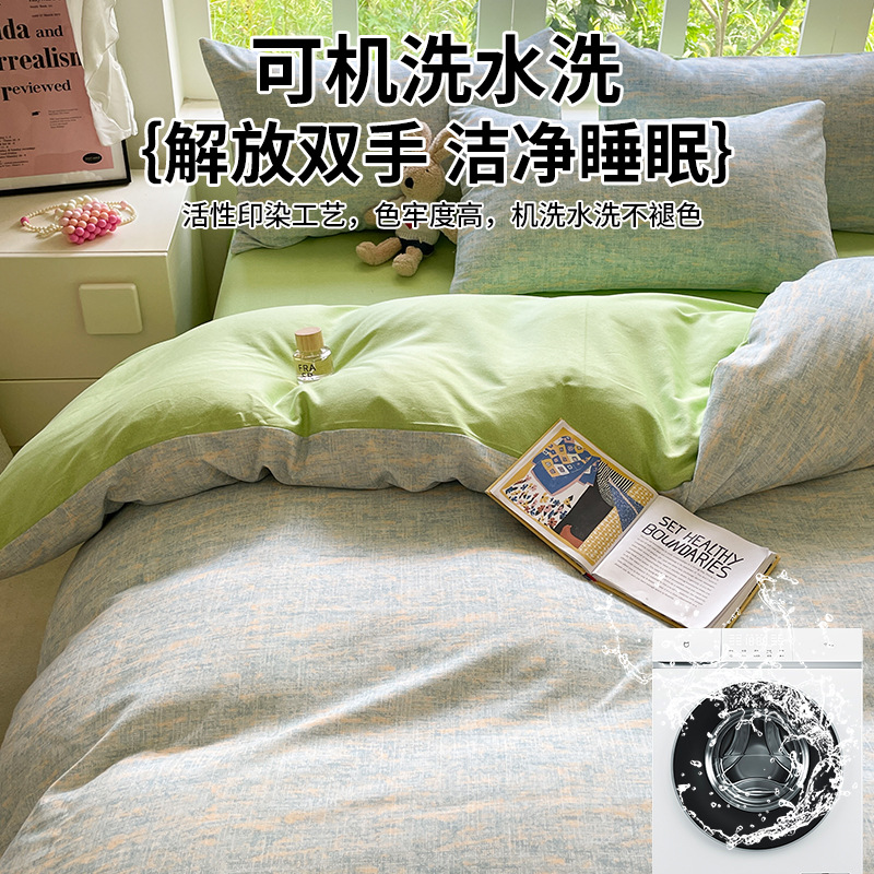 100% algodón engrosado cuatro piezas cubierta de edredón de algodón puro cubierta de sábanas de cama estilo de cama primavera / otoño / invierno ropa de cama