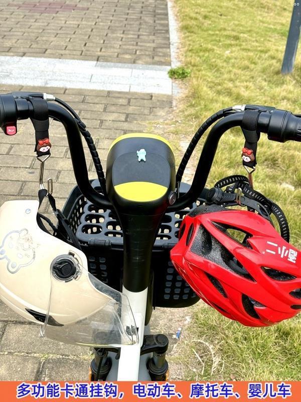 전기자전거·오토바이·자전거 [후크] 카툰랜덤