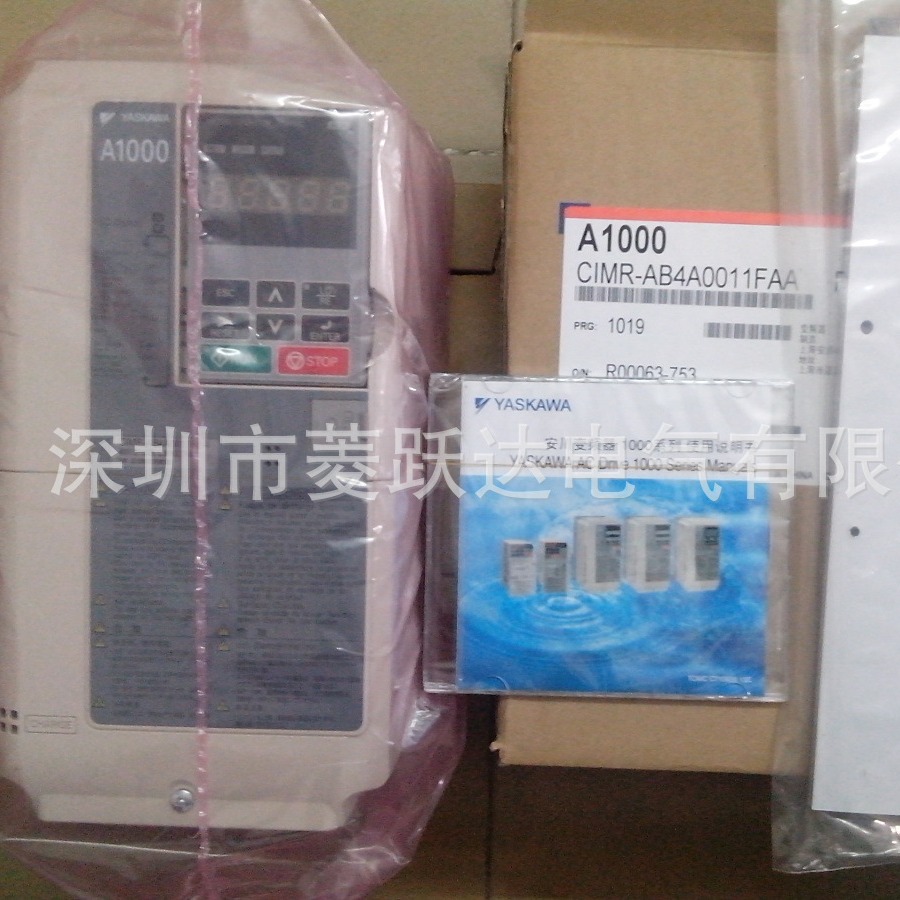 安川代理A1000矢量变频器 CIMR-AB4A0011FBA 3.7KW 全新原装