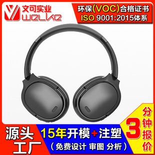 ��ͯ�^��ʽ���C���|ݸ ע���Α����C�⚤ ��ӮaƷ�⚤�_ģע��