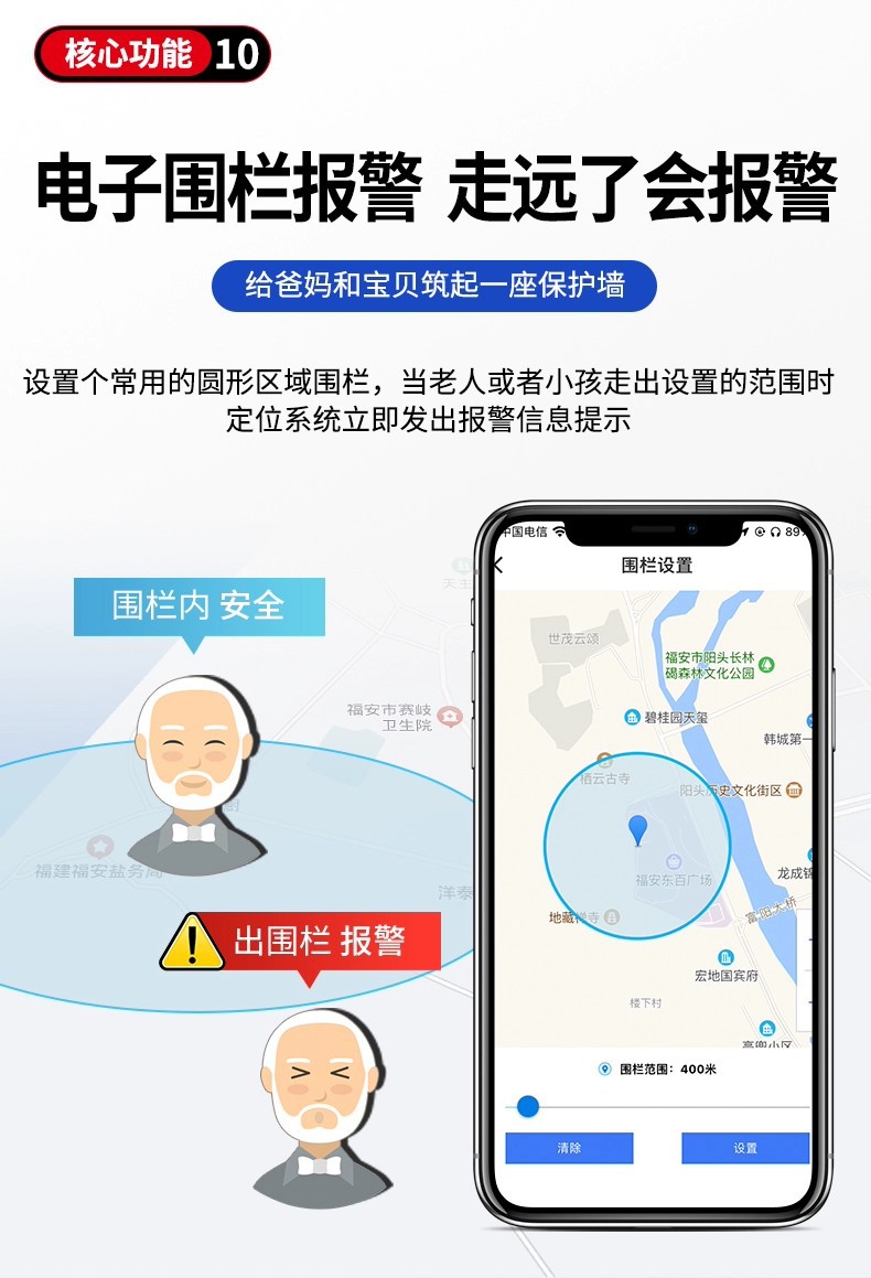 New Beidou gps locator for the elderly and children anti-lost anti-lost device remote vehicle anti-theft device hook strong magnetic