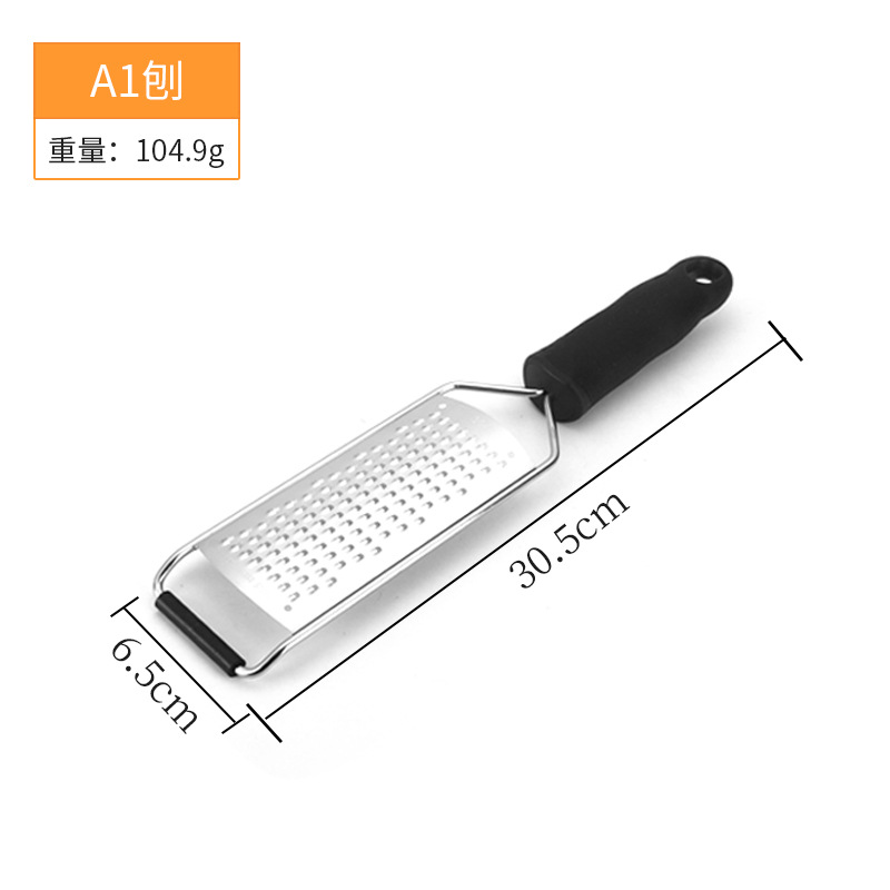 A1 대패