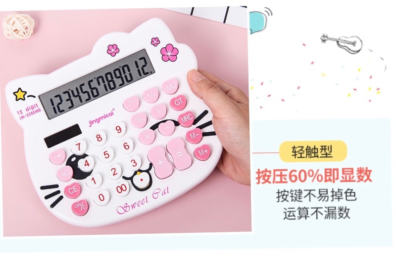 QQ图片20201111204535