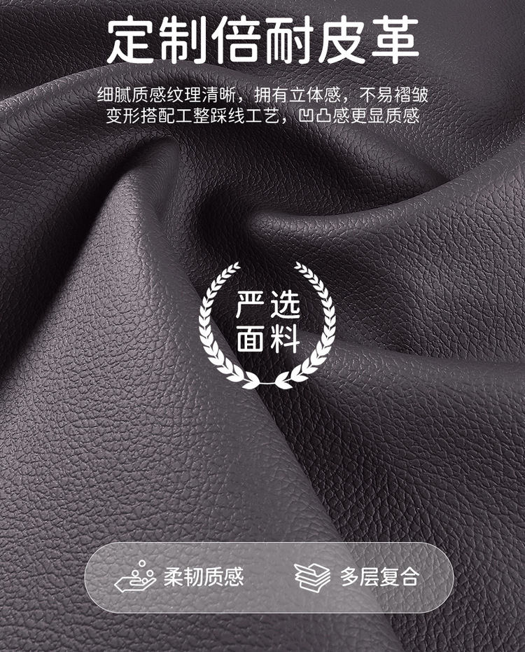 Wuling Starlight Special Car Seat Cover Four Seasons Universal Full Cushion Leather Breathable Perforated Seat Cover Cushion