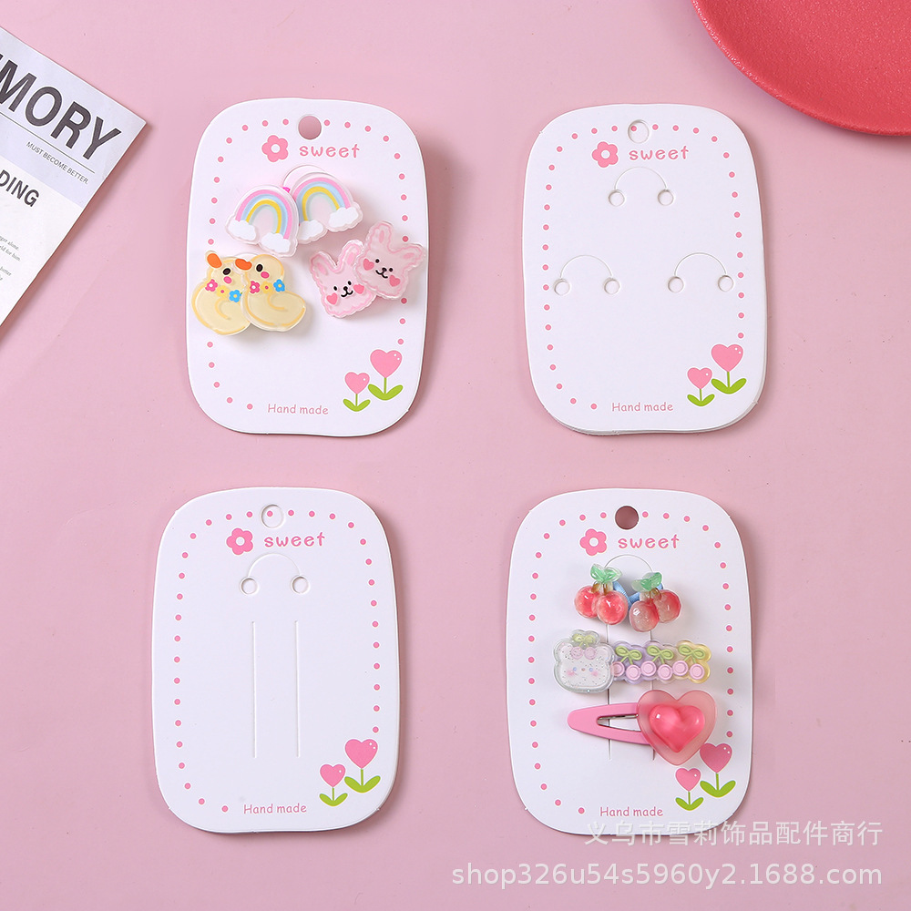 韩版发夹卡纸包装袋diy纸卡 可爱头饰套装卡对夹发绳皮筋饰品配件