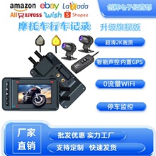 �羳Ħ��܇��܇ӛ䛃x360����ADAS BSDä�^�A��GPS܉�E��ˮӛ䛃x