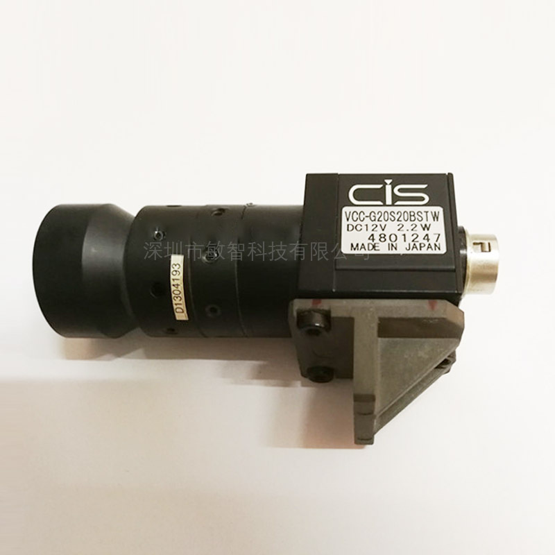 三星贴片机,SM320头部飞行相机SM471头部飞行相机VCC-G20S20BSTW