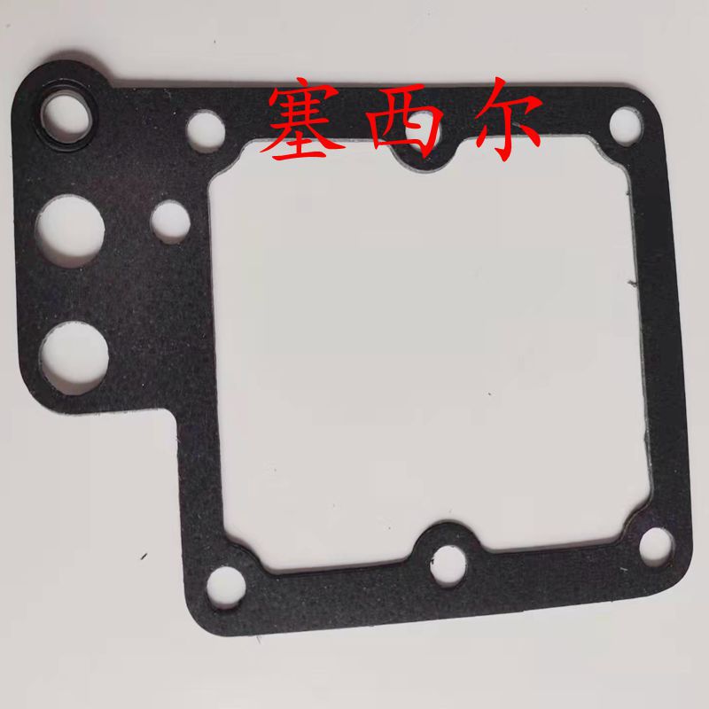 Intake Manifold Gasket 4095443 4095683 for QSK23 Engine