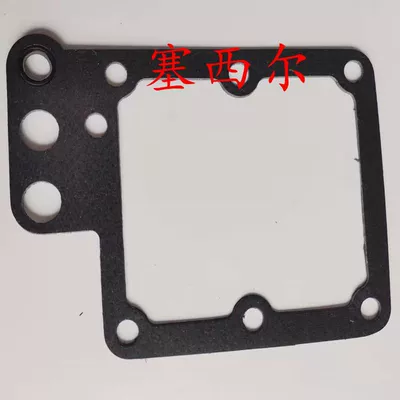 4095683 for – Shiyong Auto Parts and Accessories