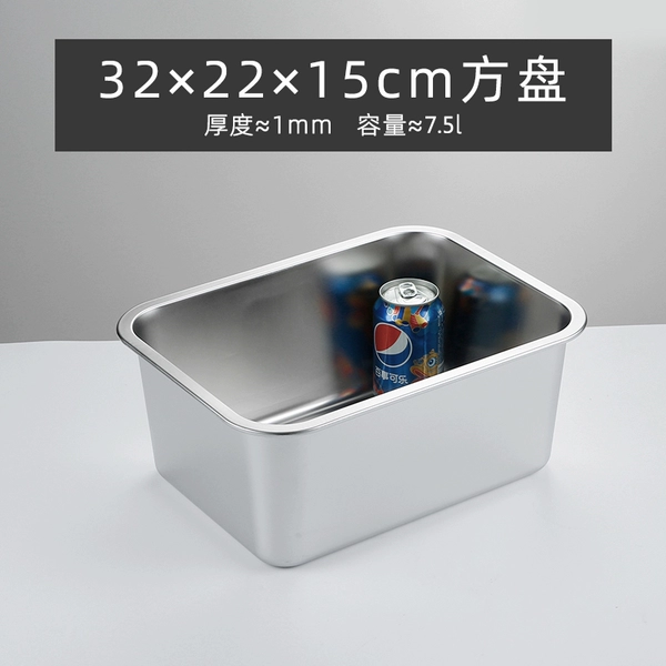 32×22×15cm