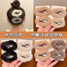 ��ͯ�ﶬ�¿�l�AСŮ��ë�q녶�l�A���bŮͯ���X�ׂ�߅����bb�A