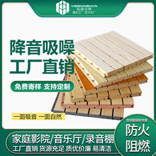 龲�ƴ�����X������ �w�Sˮ�ഩ�װ�����}���׸��������|ɭ��