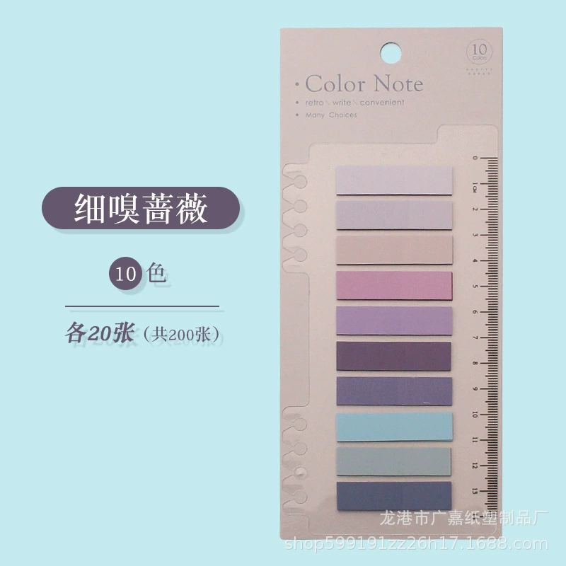 Index stickers Morandi color transparent writing sticky notes Student stickers Creative classification instructions
