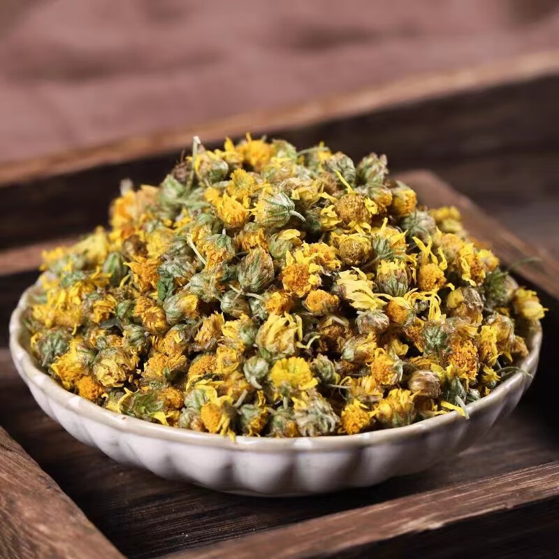 Wild Chrysanthemum Ye Ju Hua Dried Flowers 500g Traditional Herbal Tea key features