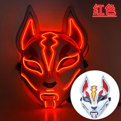 Halloween Fortnite Fennec Fox Glowing LED Fox Face Mask Fast Shipping Same Style Japanese Mask