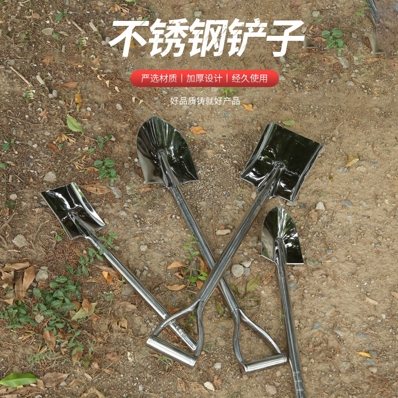 Al por mayor Ganhai Acero inoxidable integrado pala jardín pala cuadrada pala de nieve al aire libre Suelo Suelto plantación herramienta de hardware pala