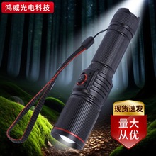 ���Ͳ����ɳ��ʽ���ⳬ���h��С�ͱ�y�������÷���led��