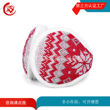 ë��������ů���ֿ�ͨ��ͯ���˷������������D�S�Ҷ���