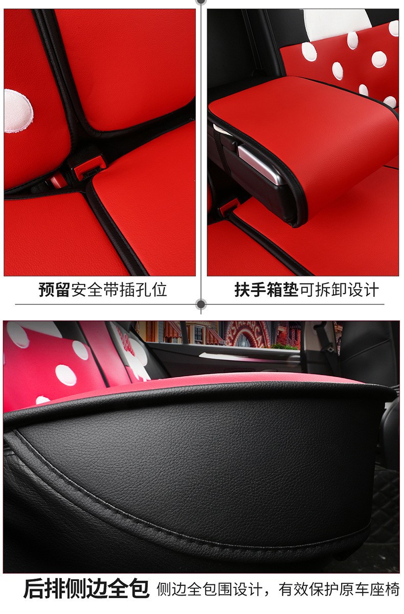 Car Seat Cushion 18 19 20 Suitable for Volkswagen Jetta 1.6L Commemorative Edition 1.4L Quality Version Four-Season Leather Seat Cover