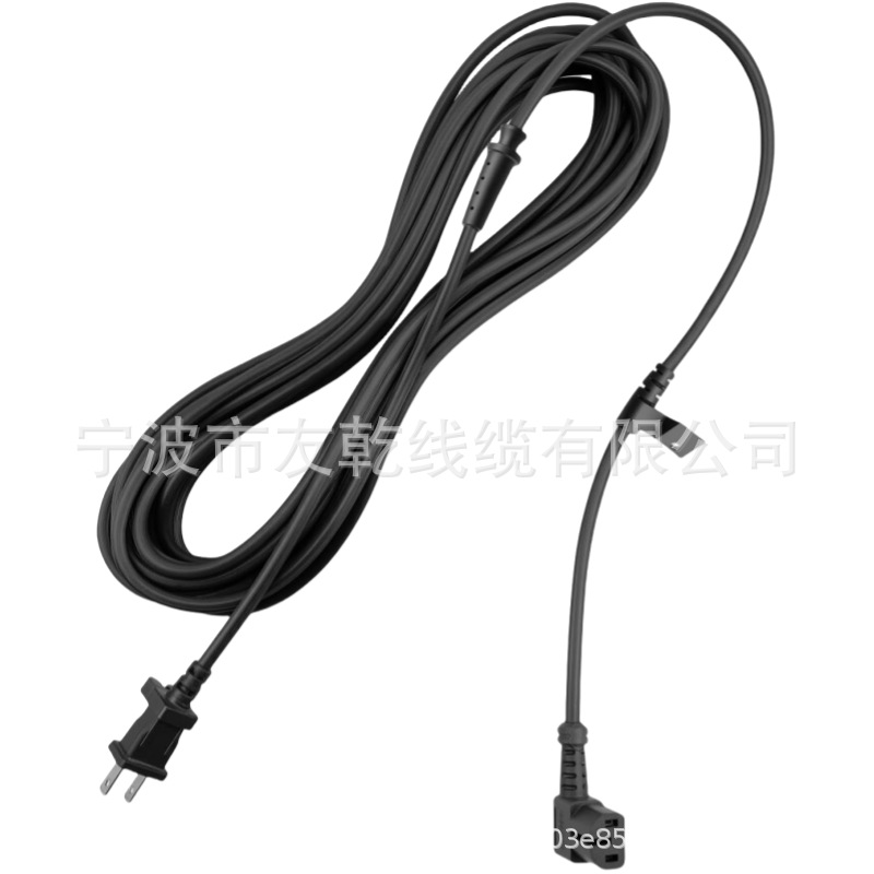 ULXIOM 32英尺吸尘器电源线，适用于Kirby Gsix G3 G4 G5 G6 G7D