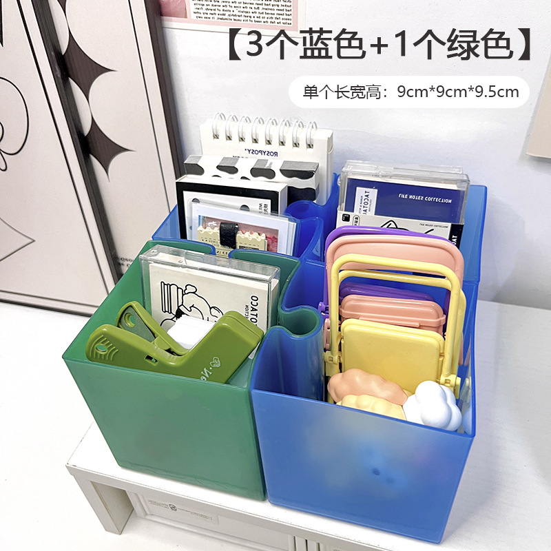 Caja de escritorio de rompecabezas creativo, caja de almacenamiento de papelería, jardín de infantes, escritorio de escritorio de oficina, soporte de lápiz simple avanzado