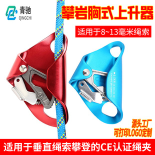 Q&C�羳��ʽ���������������������K����������̽���������o��