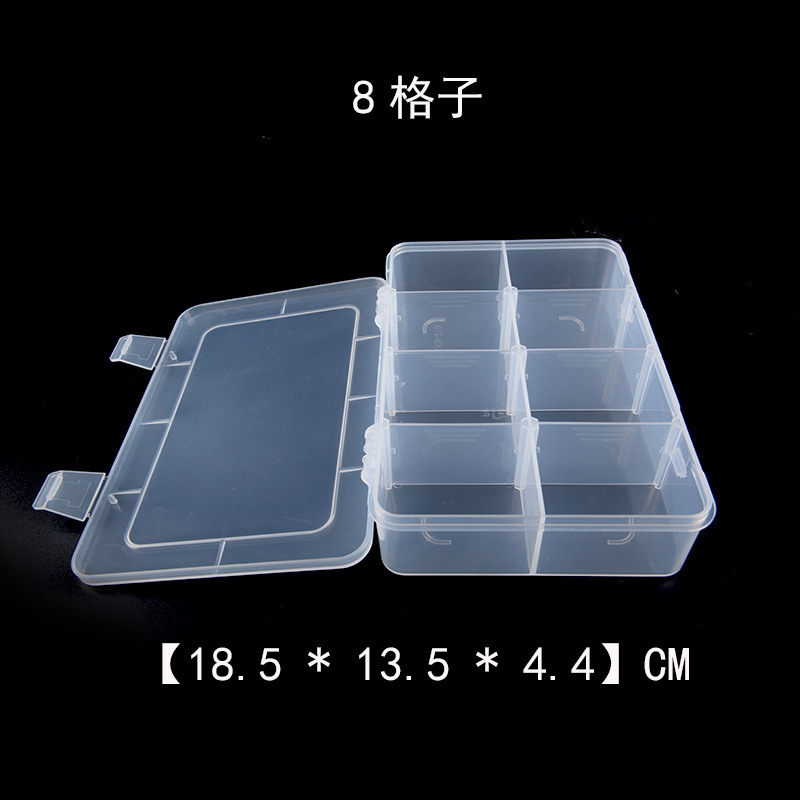 Caja de plástico transparente elemento rectangular piezas de plástico pequeñas tornillo de hardware de clasificación de almacenamiento caja de partición de rejilla