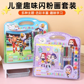 陶瓷彩绘沙画;创意贴纸;画纸、画布