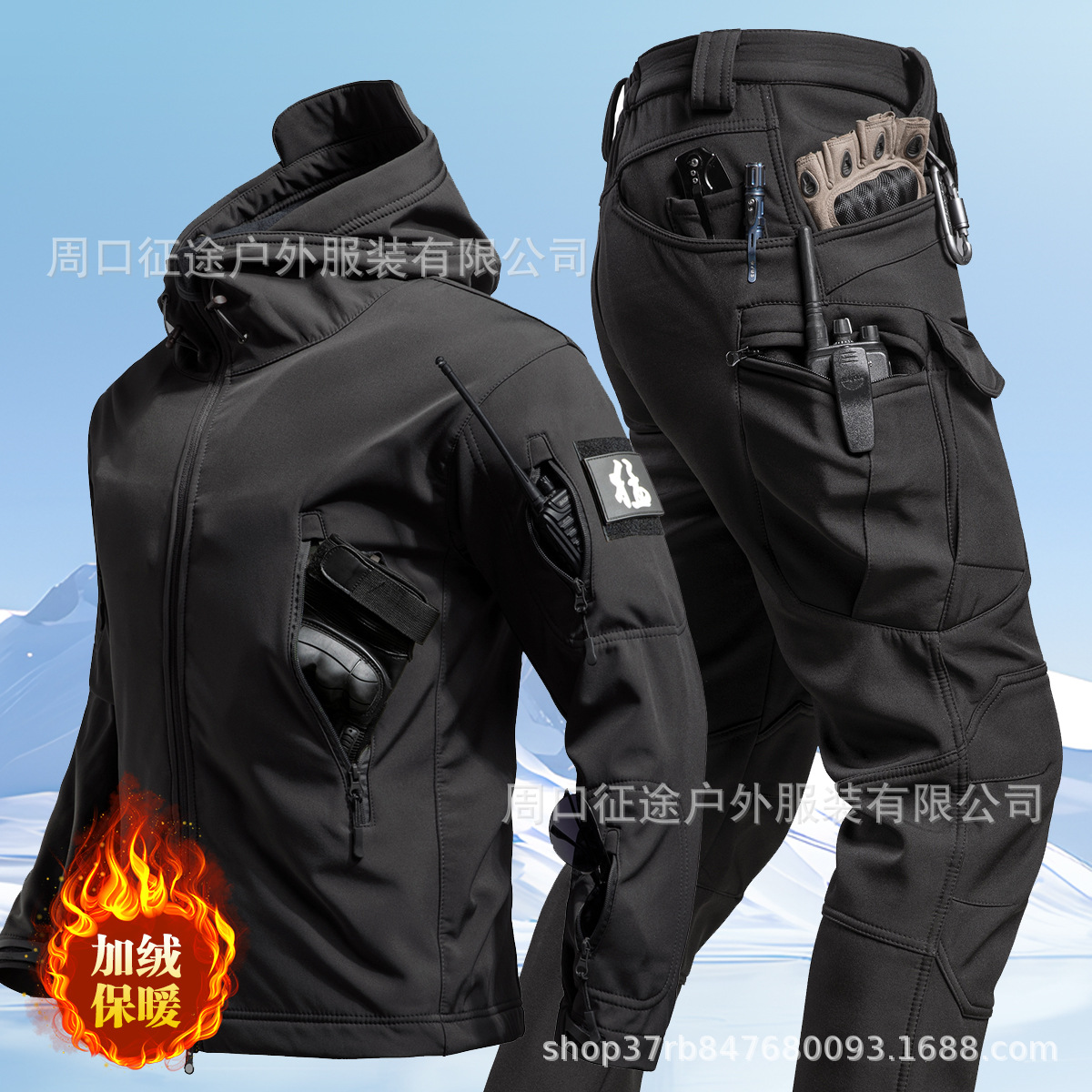 Outdoor shark skin soft shell jacket suit men's spring and autumn winter fishing skiing riding fleece-lined mountaineering jacket