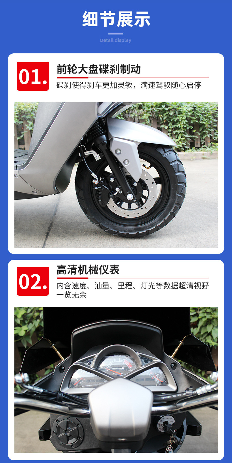 Jilang Warrior Two-Wheeled Motorcycle 150Cc Adult Men's and Women's Pedal Climbing Motorcycle Wholesale