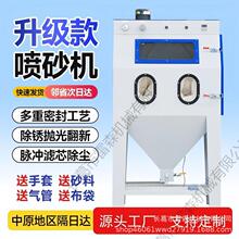 �ք���ʽ�h�����Ҵ�ɰ�C������ȥ����Ƥ���³��P����С�͇�ɰ�C