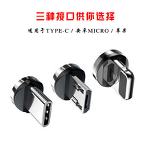 �����B�����������D���^�֙C��늾�������typec��׿����һ���l