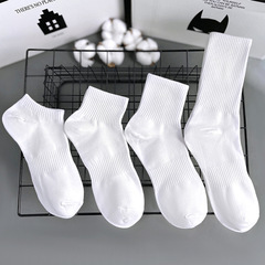Socks spring and summer mid-calf socks men's pure cotton sports basketball socks Zhuji short socks white breathable mesh shallow mouth boat socks