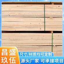 ���ɺ�ɰ�� ��ľ���Bľ�����،�ľ��Ĺ��̴ģ��ߴ�ɶ�