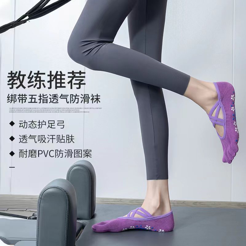 Non-slip yoga socks Pilates yoga socks strap bag toe five-finger socks women summer finger sports socks in stock wholesale