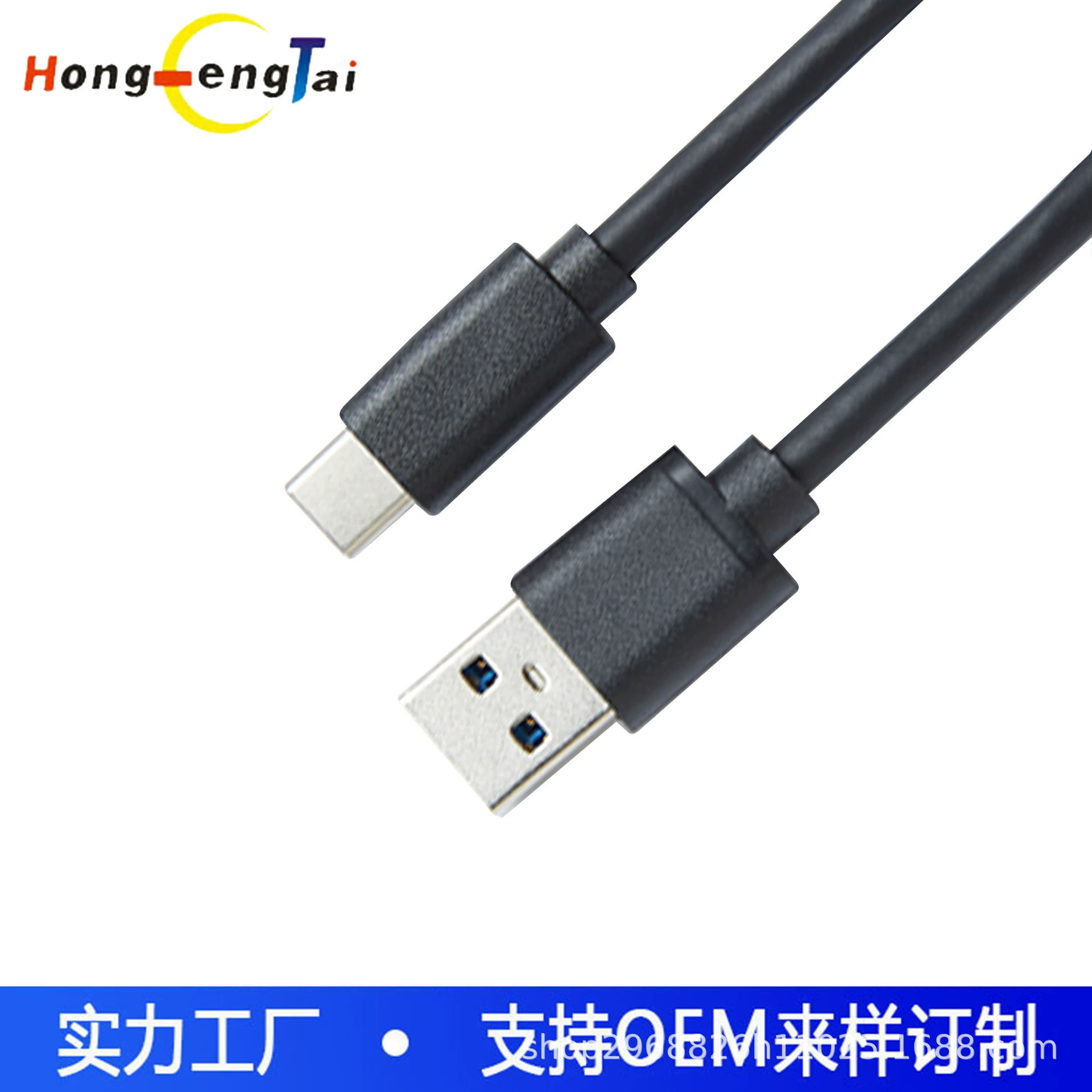 Поставляемый кабель питания Type-C Data USB3.0 к кабелю Type-C передачей 10 Гбит/с жесткий диск кабель 3A60WPD быстрая зарядка кабель