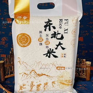 �峣��������ֱ��5��Fُ���N�YƷ��հ��b2024�������r�aƷ���]