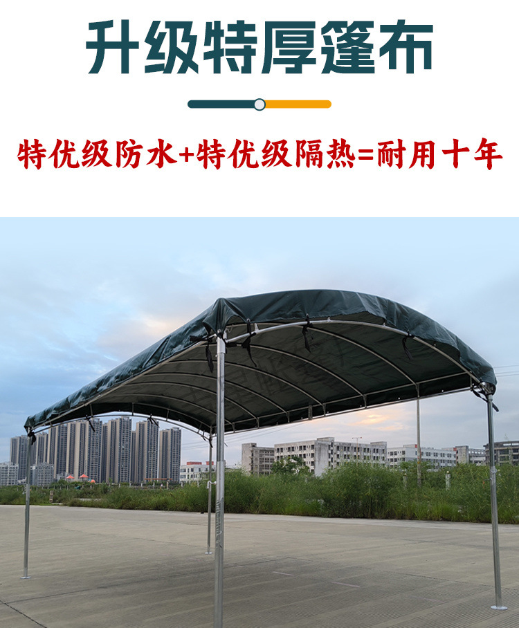 3e8d7244-cea3-48de-a550-c8337d3d2e9a.jpe