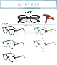 ŷ��ʱ�п���Ů�����������ڰ�ľ�����ó���ڵ�������G6031