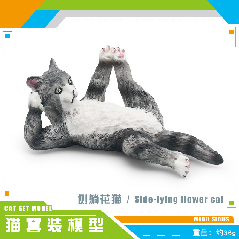 Simulación transfronteriza gato modelo lado mentira gato sentado gato jugando gatito arena Mesa escena estática escritorio decoración juguete