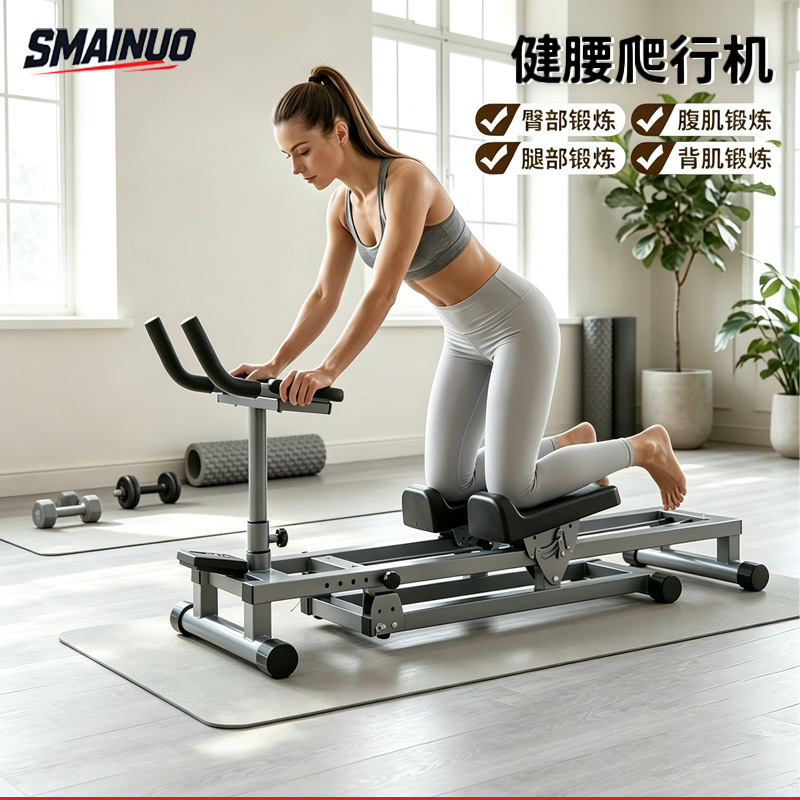 Steel Tube Climbing Machine, Cross-Border Multifunctional Indoor Climbing Machine, Yoga Gym Exercise Training Equipment