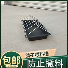 ����ʳ������ιʳ��С�u�g�������ϲ�ِ��ʳ�ۼ���ιʳ������ʳ��