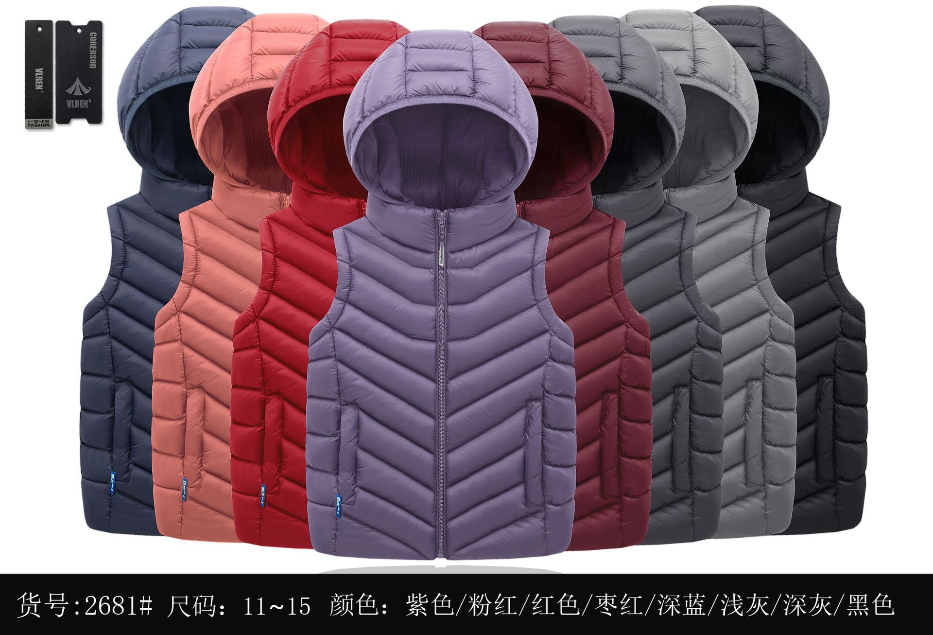 2023 chaleco de costilla transfronteriza para niños mayores chaqueta de algodón engrosada con forro polar con capucha de algodón raqueta de algodón ropa de niños europeos y americanos al por mayor