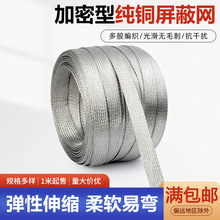 �����ͼ��~���ξW��a�~�����W��푾����ɔ_���پ����W�����ξW