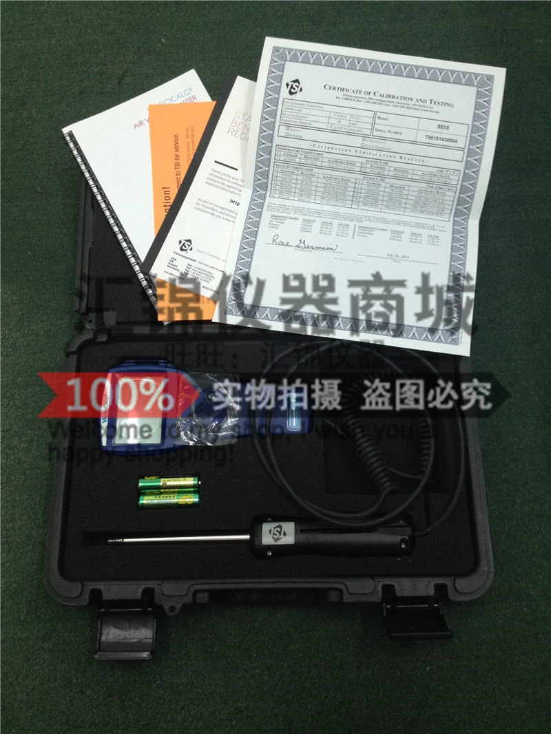 Американский многопараметрический многопараметрический вентиляционный стол TSI TSI 9555-X